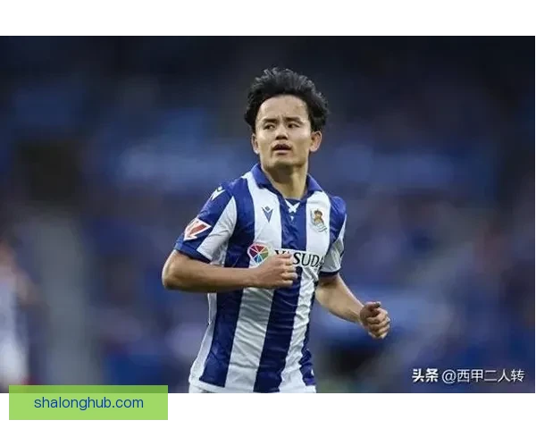 多家英超豪门关注久保建英球员表态已准备明夏转会寻求新挑战
