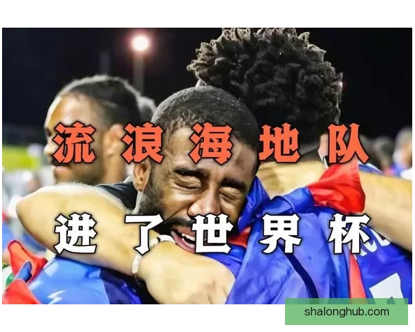 转售市场世界杯门票价格持续下滑引关注